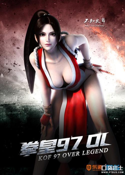 购买假验资证明